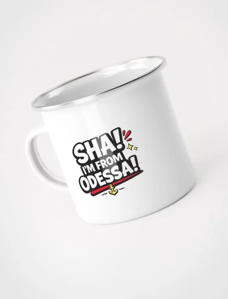 Кружка «SHA! I'M FROM ODESSA!»